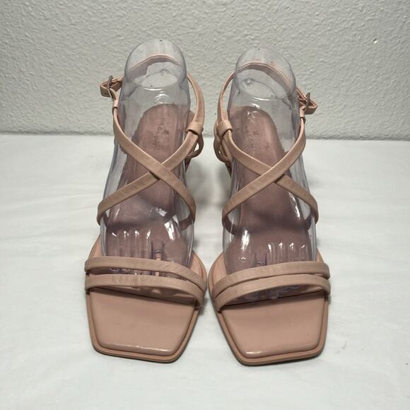 Caslon Paola wedge nude blush‎ strappy square toe prom formal sandal summer 10 - Picture 2 of 7